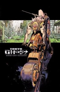 Original comic art related to Tokyo Ghost (2015) - Issue 1