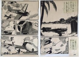 Toshiro Sato - Sato, Massacre, diptyque des planches n°24 et 25, 1960. - Planche originale